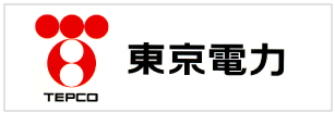 東京電力ロゴ