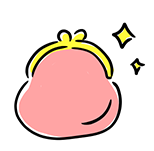 おトク