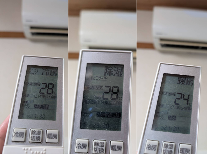 air-conditioner-blower-denkidai