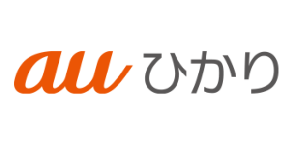auひかり ロゴ