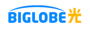 BIGLOBE光　ロゴ