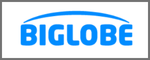 BIGLOBE ロゴ