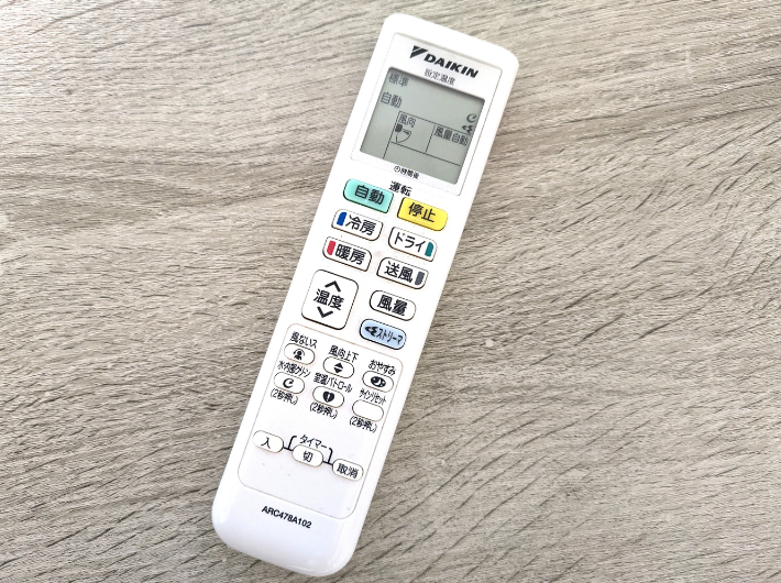 エアコンのリモコン