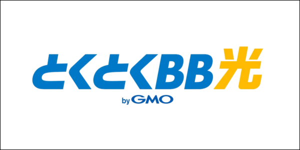 とくとくBB光 ロゴ