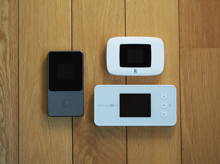 光回線以外におすすめの選択肢