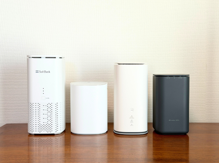 ホームルーター4機種