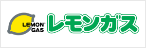 レモンガス ロゴ