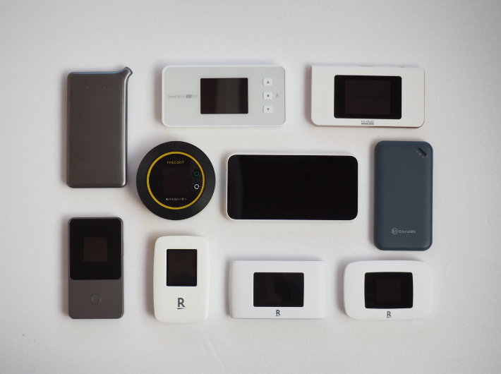 光回線が引けない場合はホームルーターやポケット型Wi-Fiもおすすめ