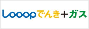 Looopでんきガス　ロゴ
