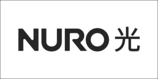 NURO光 ロゴ