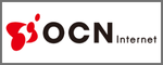 OCN インターネット ロゴ