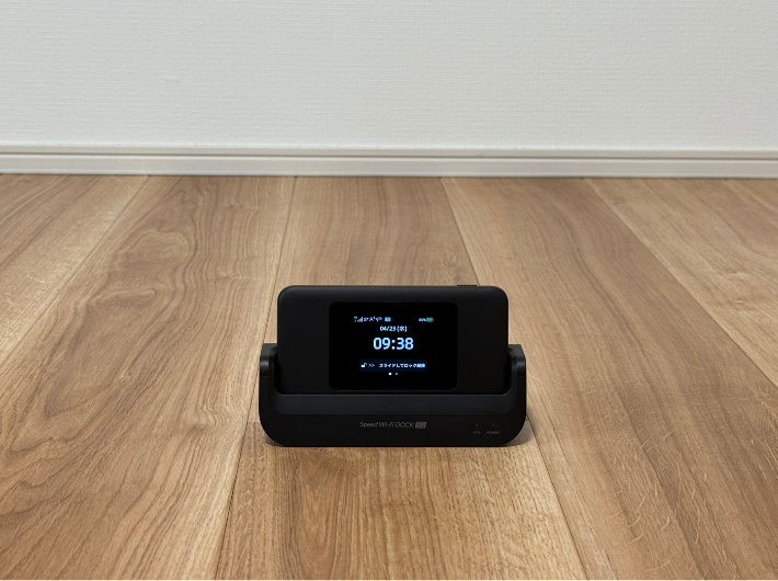 WiMAXもやめとけ?ポケット型Wi-Fiとの違い