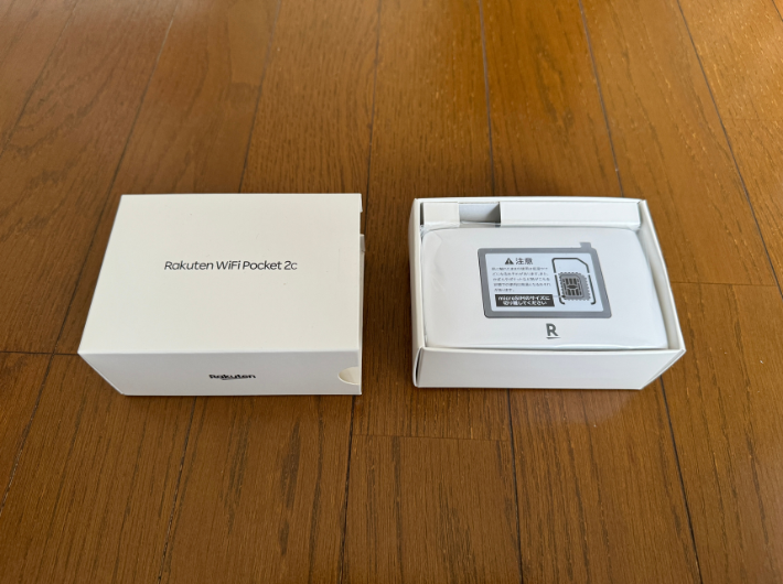 テザリングとRakuten WiFi Pocketの違いは?