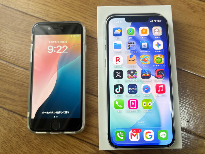 乗り換えと同時に機種変更する場合はデータ移行を先にしておくのがおすすめ
