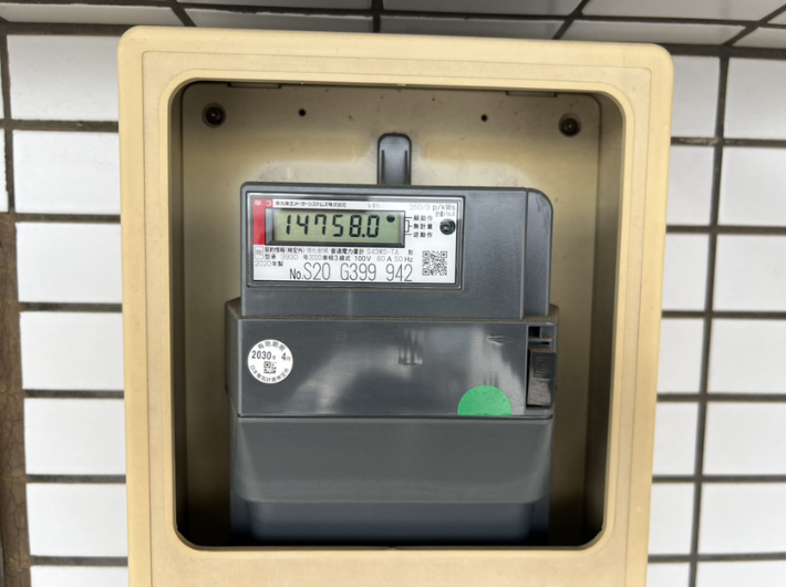 そもそもスマートメーターとは？