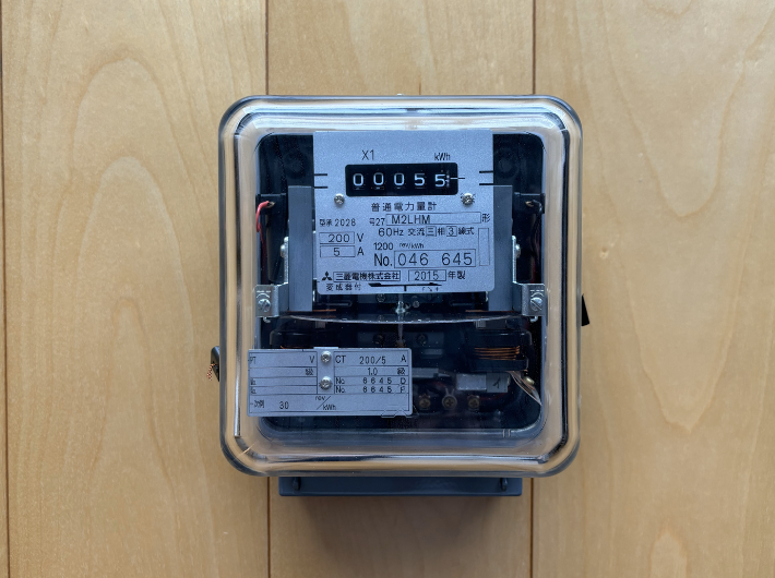 従来のアナログメーターとの違い