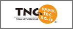 TNC ロゴ