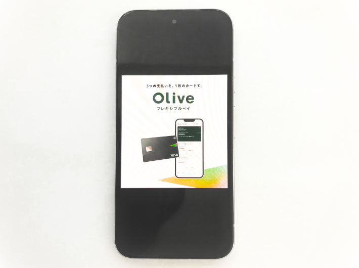 Oliveフレキシブルペイ