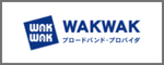 WAKWAK ロゴ